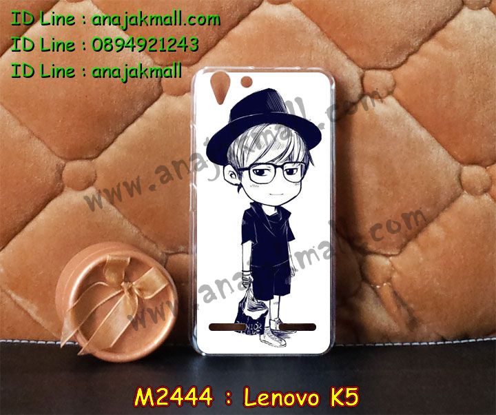 เคสสกรีน Lenovo k5,รับพิมพ์ลาย Lenovo k5,เคสหนัง Lenovo k5,เคสฝาพับ Lenovo k5,เคสพิมพ์ลาย Lenovo k5,เคสโรบอทเลอโนโว k5,เคสไดอารี่เลอโนโว k5,เคสหนังเลอโนโว k5,เคสสกรีนนูน 3 มิติ Lenovo k5,รับสกรีนเคส Lenovo k5,เคสหนังประดับ Lenovo k5,เคสฝาพับประดับ Lenovo k5,เคส 2 ชั้น กันกระแทกเลอโนโว k5,เคสตกแต่งเพชร Lenovo k5,เคสฝาพับประดับเพชร Lenovo k5,เคสอลูมิเนียมเลอโนโว k5,สกรีนเคสคู่ Lenovo k5,เคสทูโทนเลอโนโว k5,เคสแข็งพิมพ์ลาย Lenovo k5,เคสแข็งลายการ์ตูน Lenovo k5,เคสหนังเปิดปิด Lenovo k5,เคสนิ่มนูน 3 มิติ Lenovo k5,เคสขอบอลูมิเนียม Lenovo k5,เคสกันกระแทก Lenovo k5,เคสกันกระแทกโรบอท Lenovo k5,เคสยางสกรีนการ์ตูน Lenovo k5,เคสหนังสกรีนการ์ตูน Lenovo k5,รับสกรีนเคสหนัง Lenovo k5,เคสโชว์เบอร์ Lenovo k5,สกรีนเคส 3 มิติ Lenovo k5,เคสแข็งหนัง Lenovo k5,เคสแข็งบุหนัง Lenovo k5,เคสลายทีมฟุตบอลเลอโนโว k5,เคสปิดหน้า Lenovo k5,เคสสกรีนทีมฟุตบอล Lenovo k5,รับสกรีนเคสภาพคู่ Lenovo k5,เคสการ์ตูน 3 มิติ Lenovo k5,เคสปั้มเปอร์ Lenovo k5,เคสแข็งแต่งเพชร Lenovo k5,กรอบอลูมิเนียม Lenovo k5,ซองหนัง Lenovo k5,เคสโชว์เบอร์ลายการ์ตูน Lenovo k5,เคสประเป๋าสะพาย Lenovo k5,เคสขวดน้ำหอม Lenovo k5,เคสมีสายสะพาย Lenovo k5,เคสหนังกระเป๋า Lenovo k5,เคสลายสกรีน 3D Lenovo k5